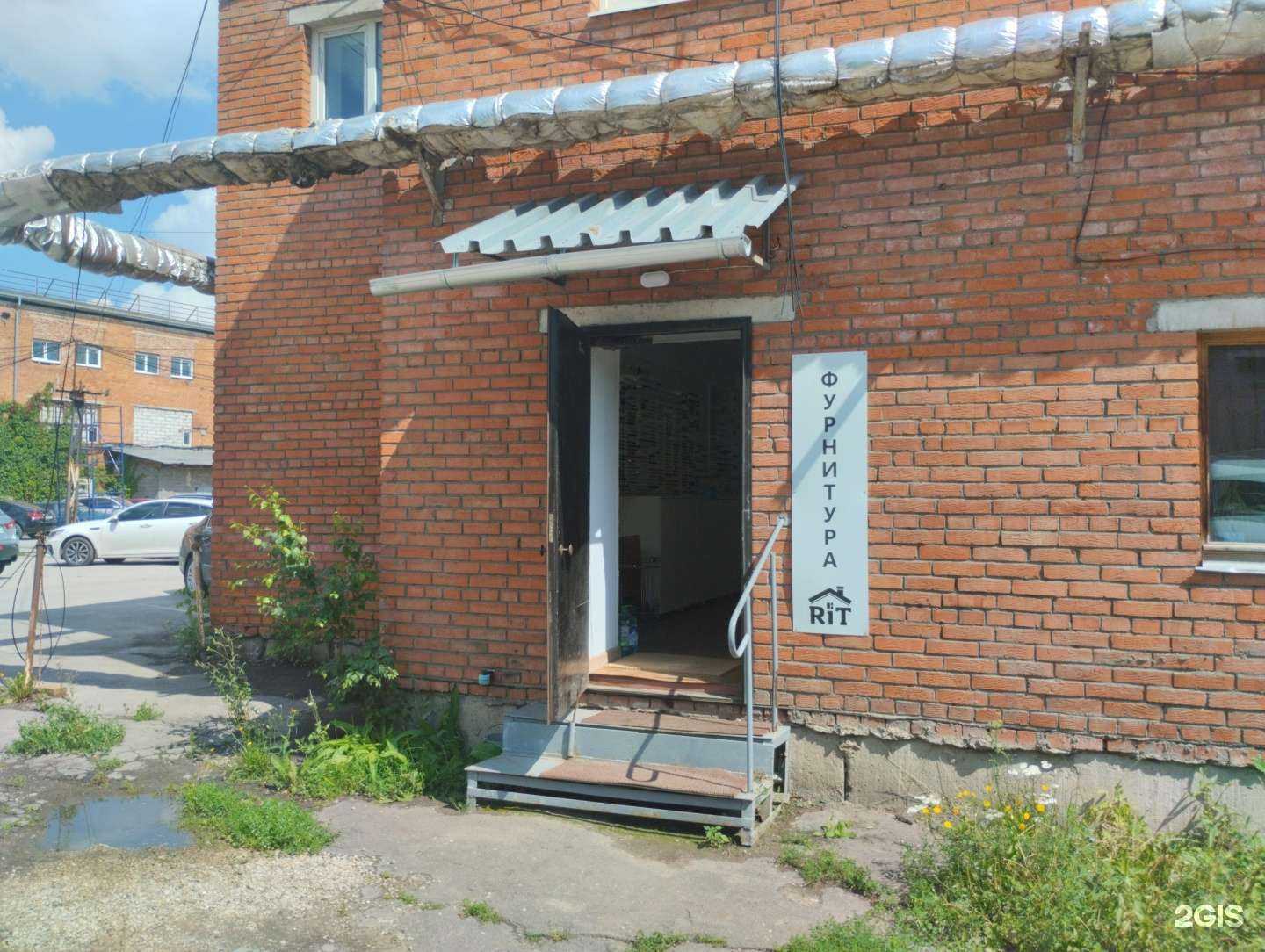 Отзывы на компанию Rit в Туле c фото