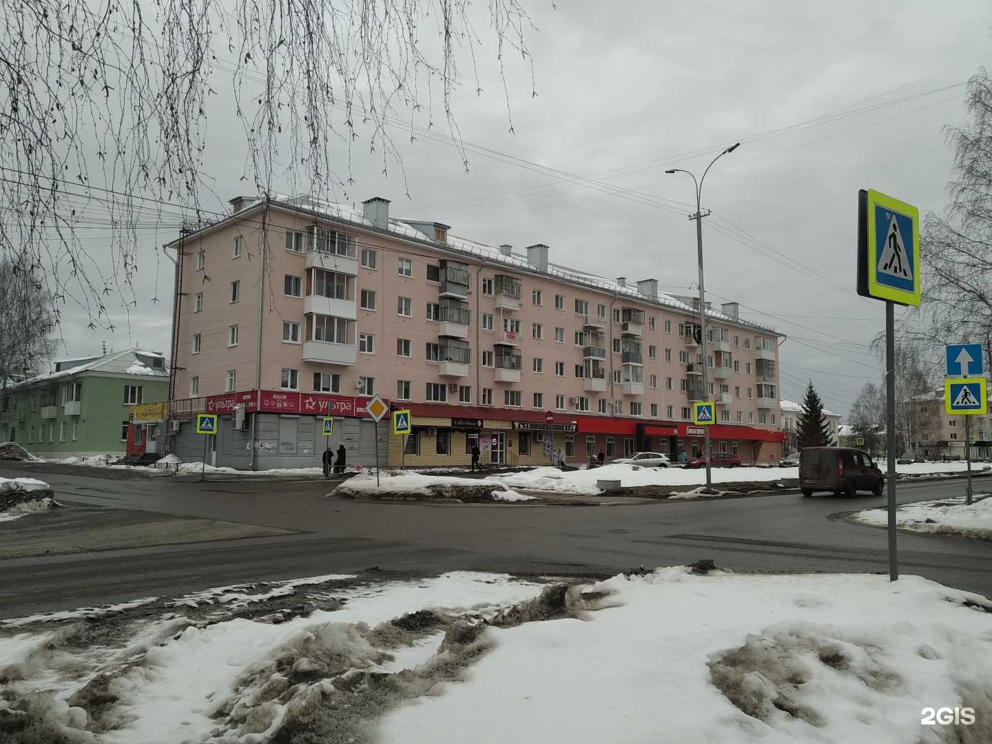 Отзывы на компанию Vape store в Верхней Салде c фото - фотография 2 из 2