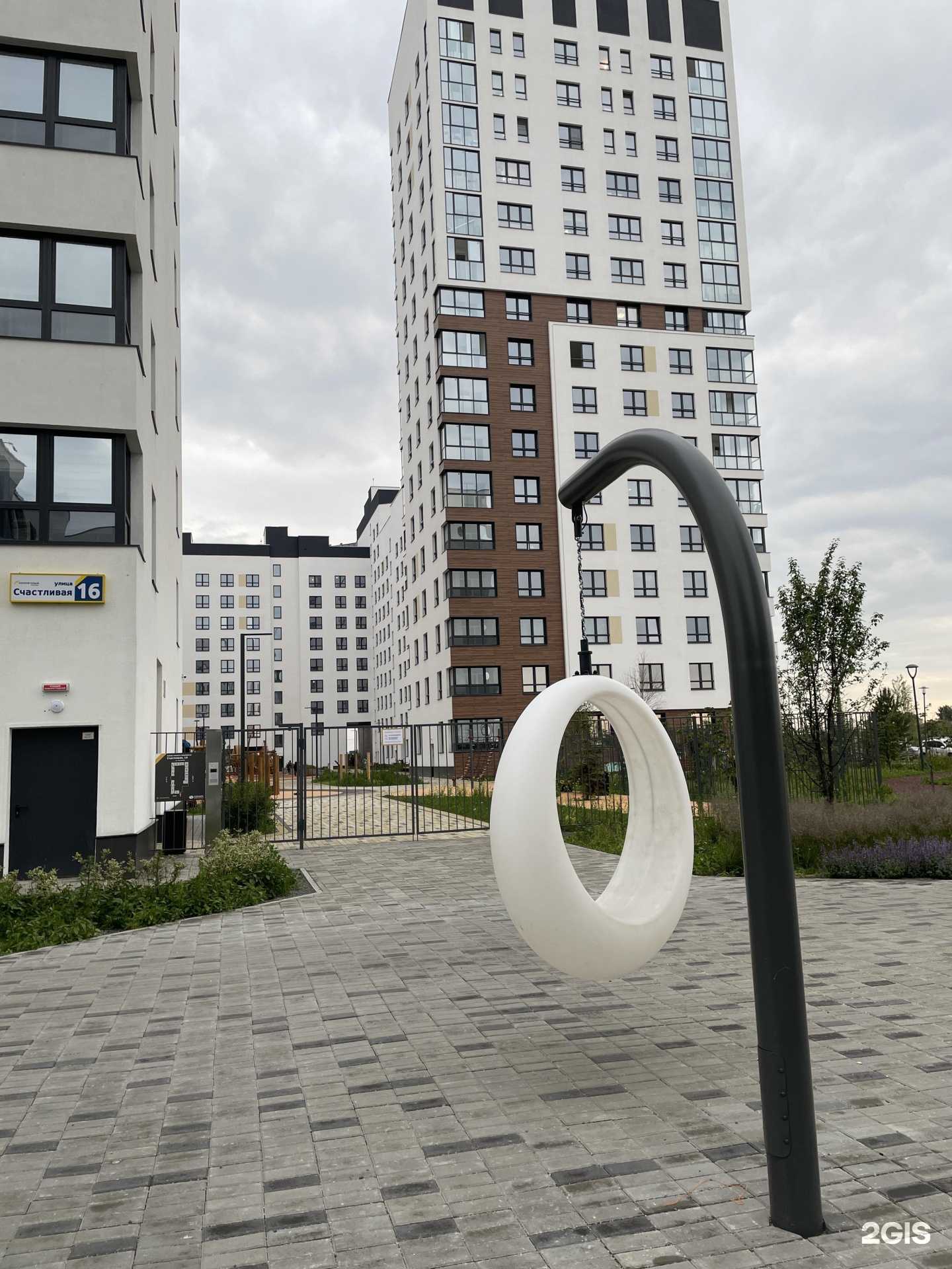 Отзывы на компанию Адеква в Екатеринбурге c фото