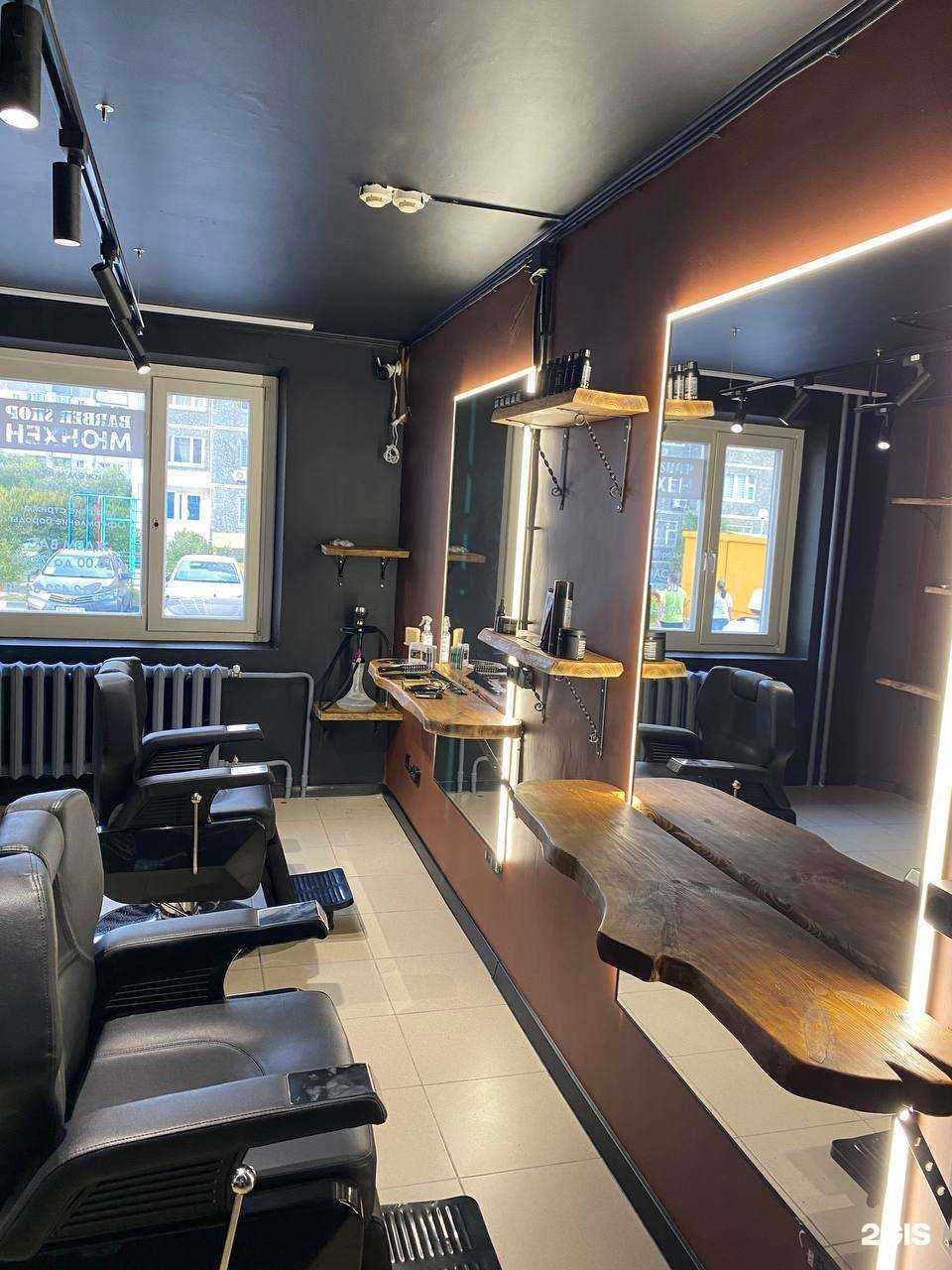 Отзывы на компанию Мюнхен в Тюмени c фото