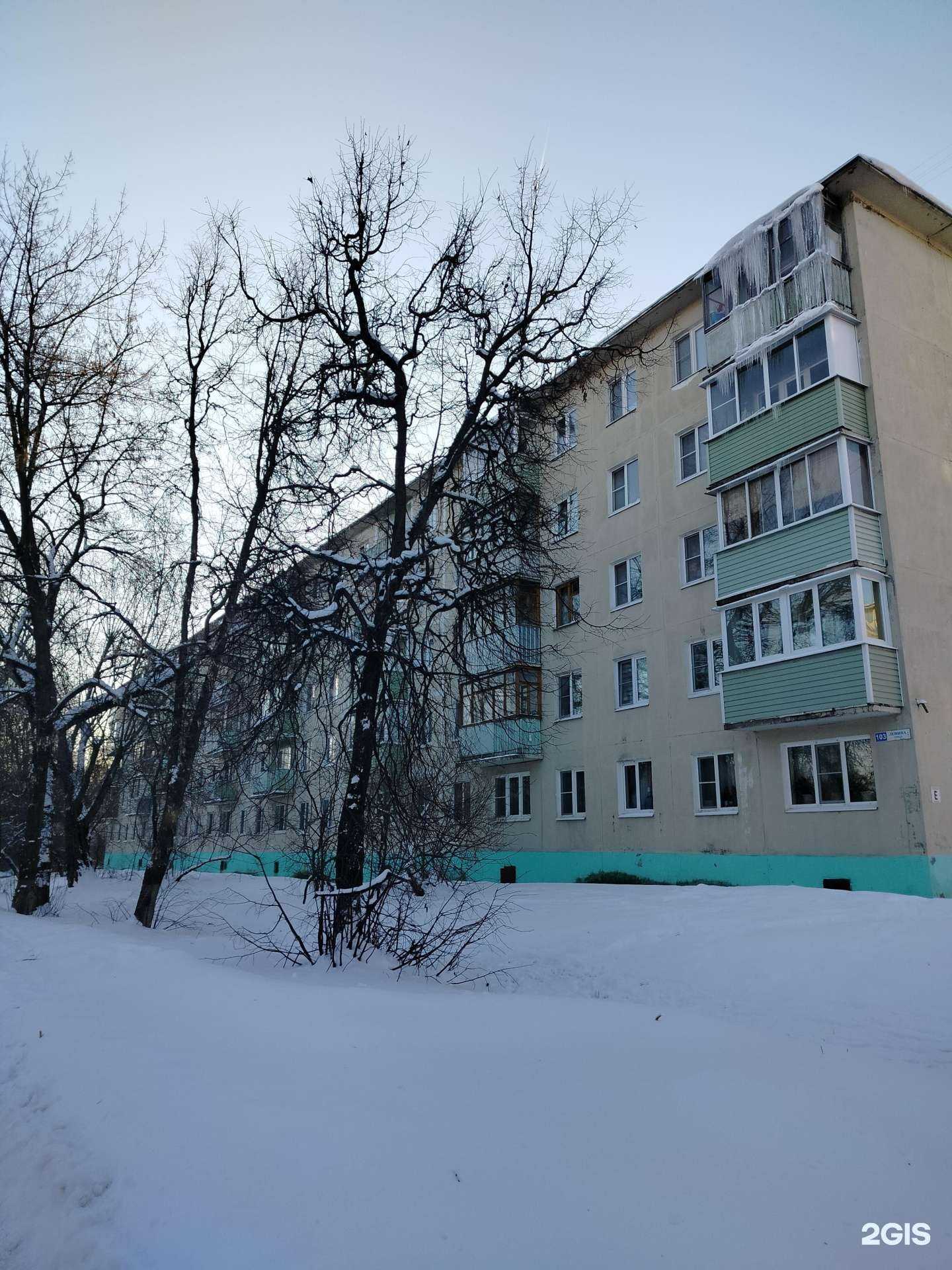 Отзывы на компанию Атк-профипереезд в Коломне c фото