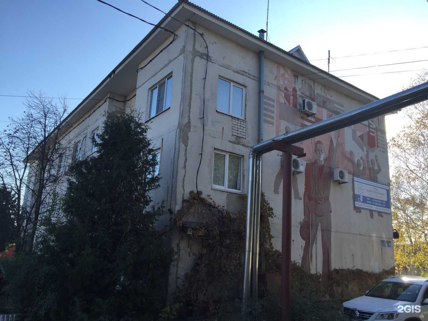 Отзывы на компанию ИнтерметГрупп в Тамбове c фото