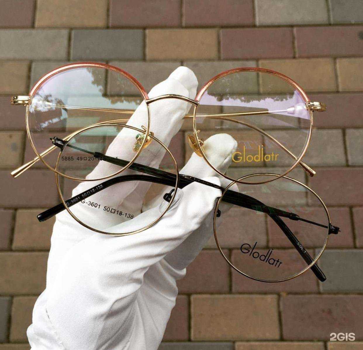 Отзывы на компанию Городская оптика в Ессентуках c фото