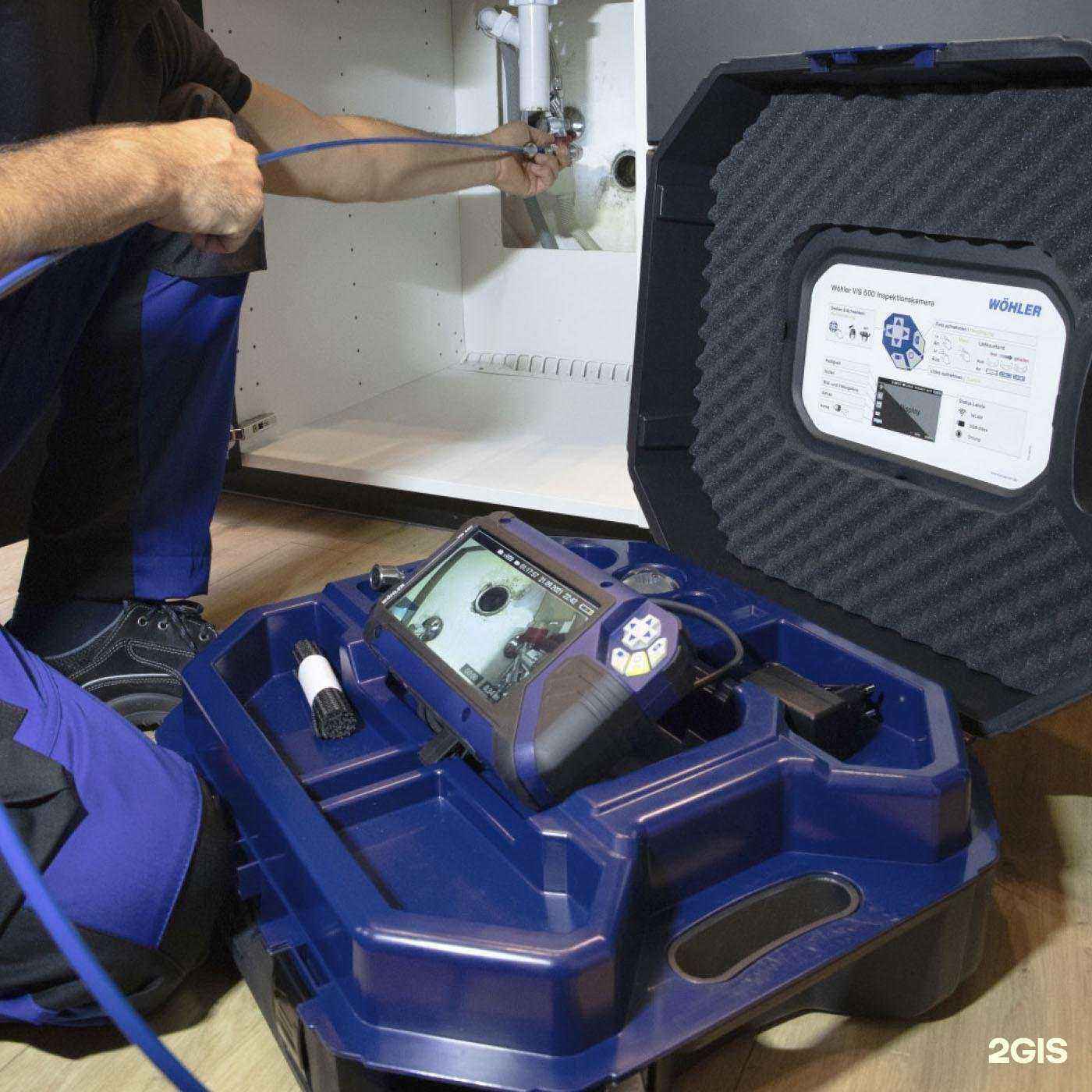 Отзывы на компанию Мониторинг Системс в Ижевске c фото