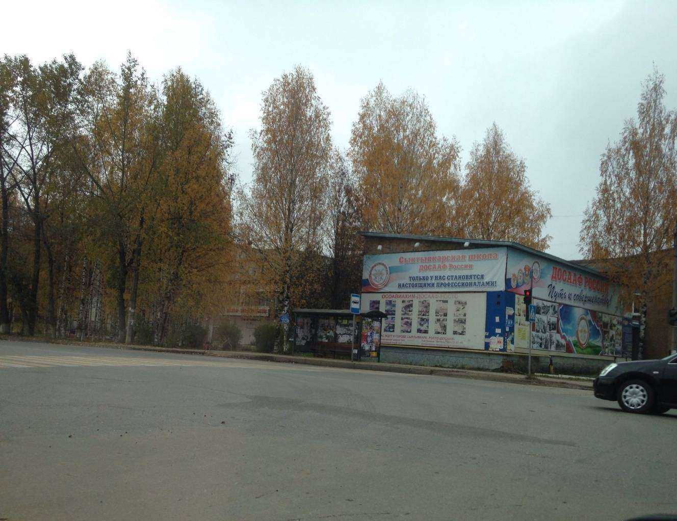 Отзывы на компанию Пожарный Ресурс в Сыктывкаре c фото - фотография 2 из 2