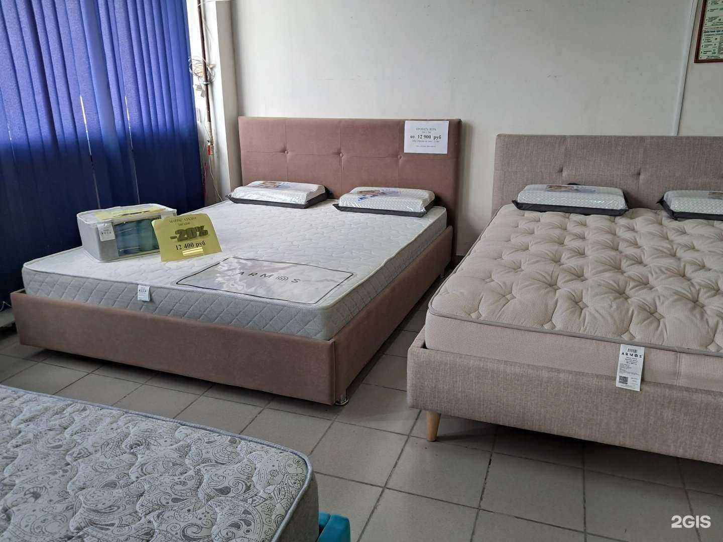 Отзывы на компанию Armos в Тольятти c фото