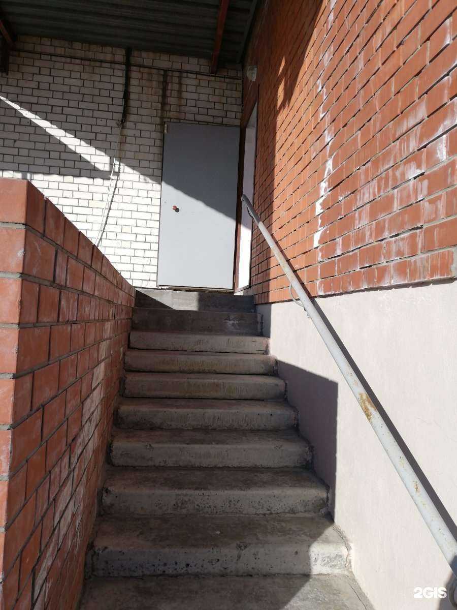 Отзывы на компанию Медилайн в г. Волгоград c фото