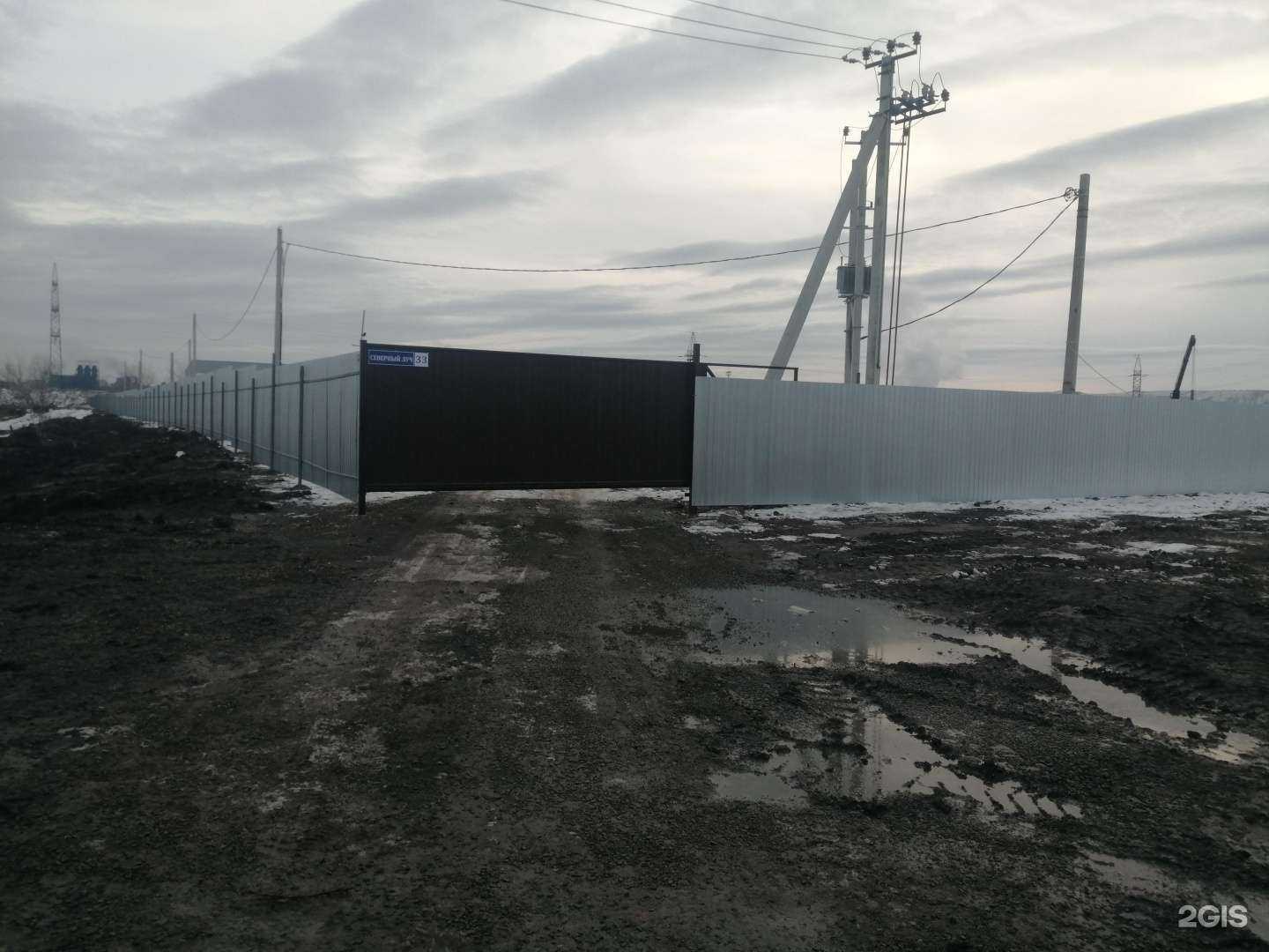 Отзывы на компанию Компания по аренде спецтехники и помещений в г. Челябинск c фото