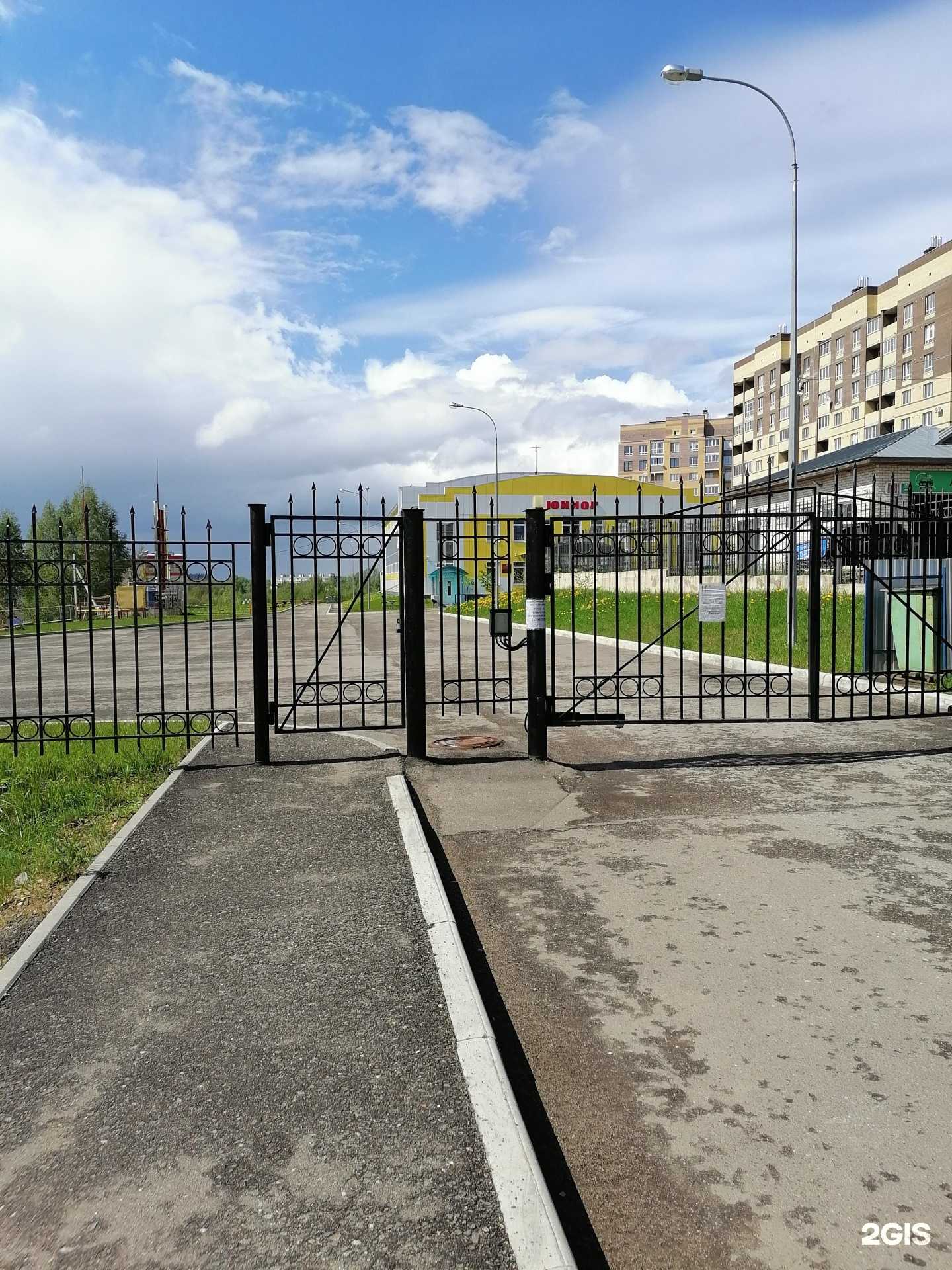 Отзывы на компанию Юниор в г. Кострома c фото