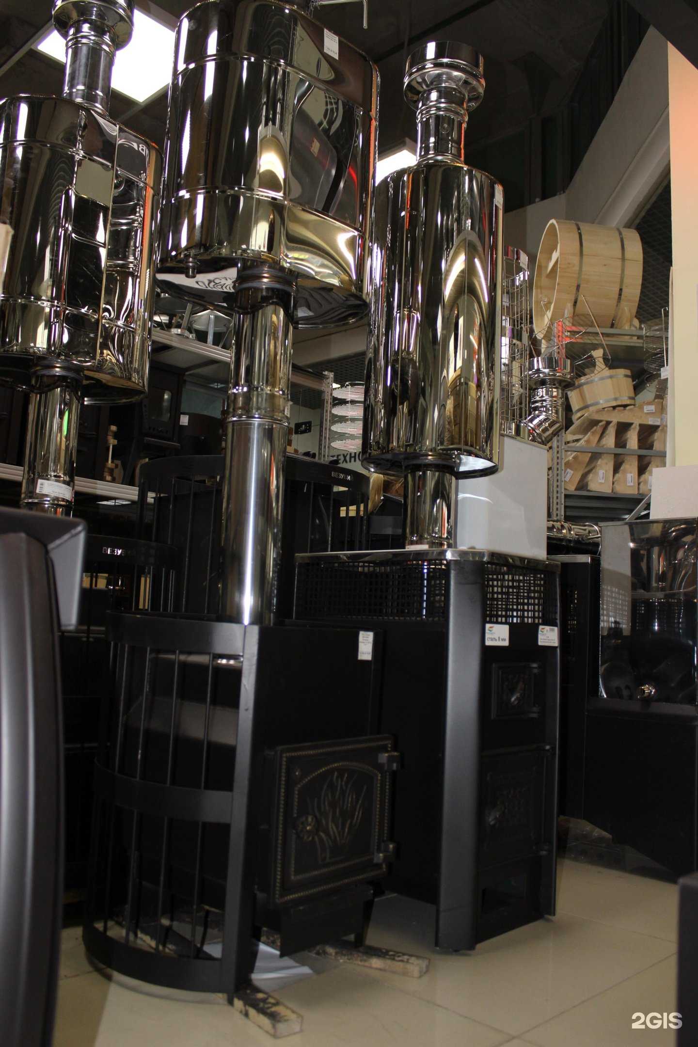 Отзывы на компанию Ferrum в г. Ижевск c фото