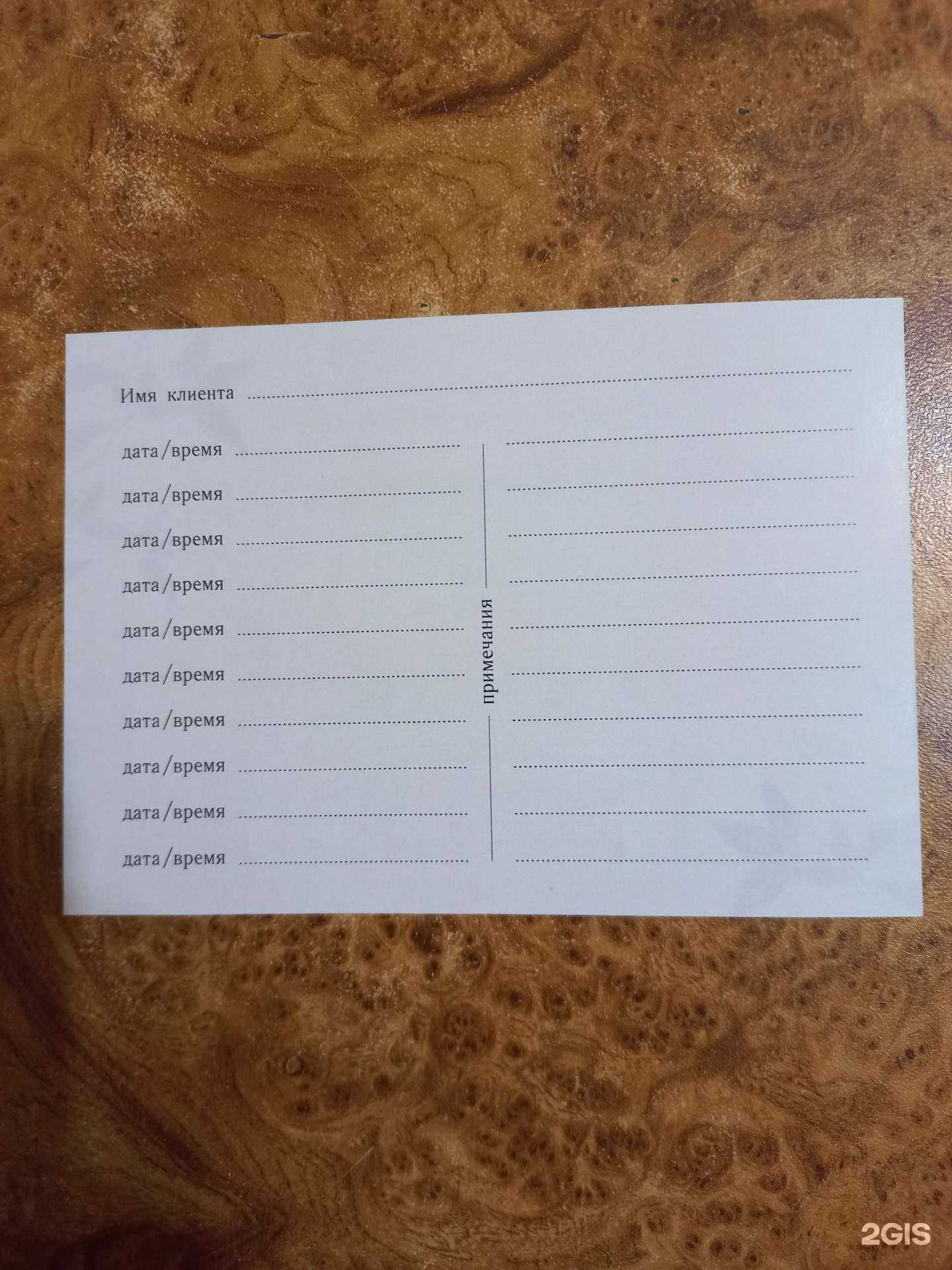 Отзывы на компанию Время красоты в Волгограде c фото