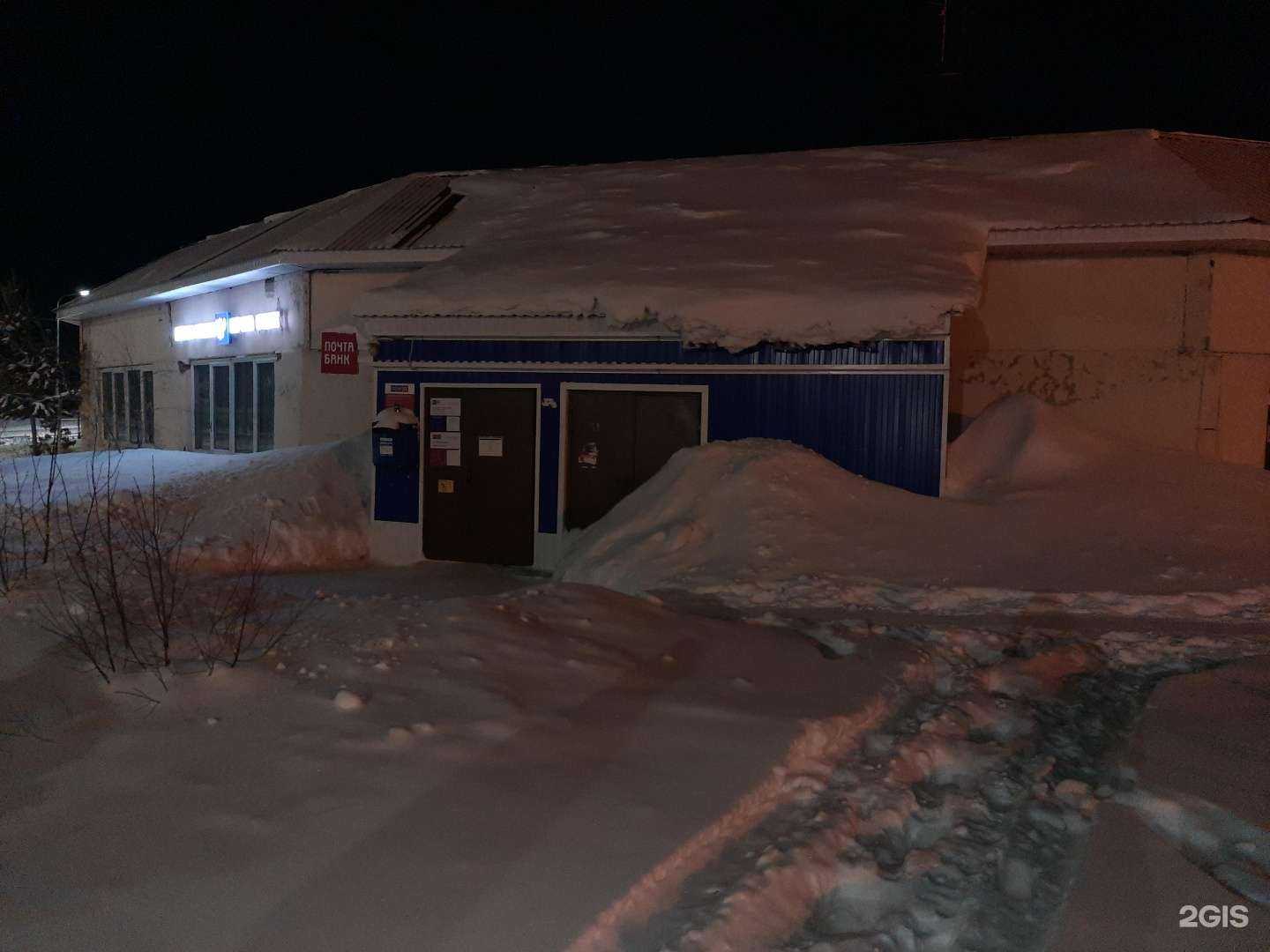 Отзывы на компанию Север Моторс Групп в Новом Уренгое c фото - фотография 2 из 2