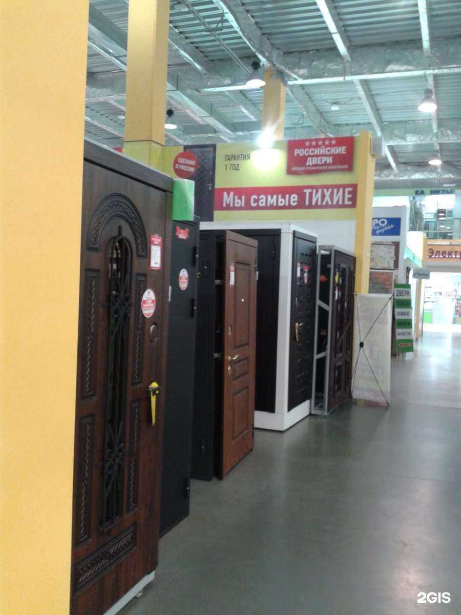 Отзывы на компанию Российские двери в г. Иркутск c фото