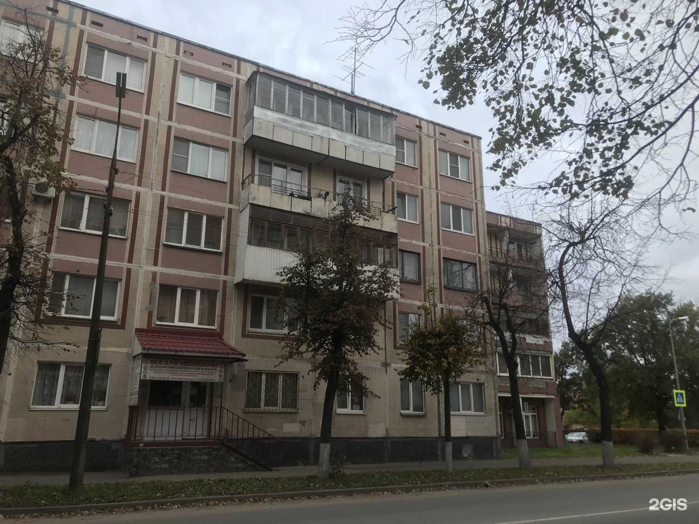 Отзывы на компанию Автоюрист в Пскове c фото - фотография 2 из 2