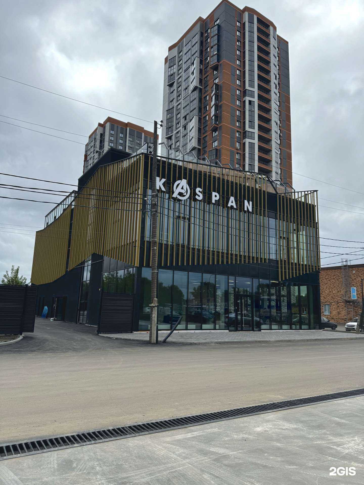 Отзывы на компанию Kaspan в Ижевске c фото