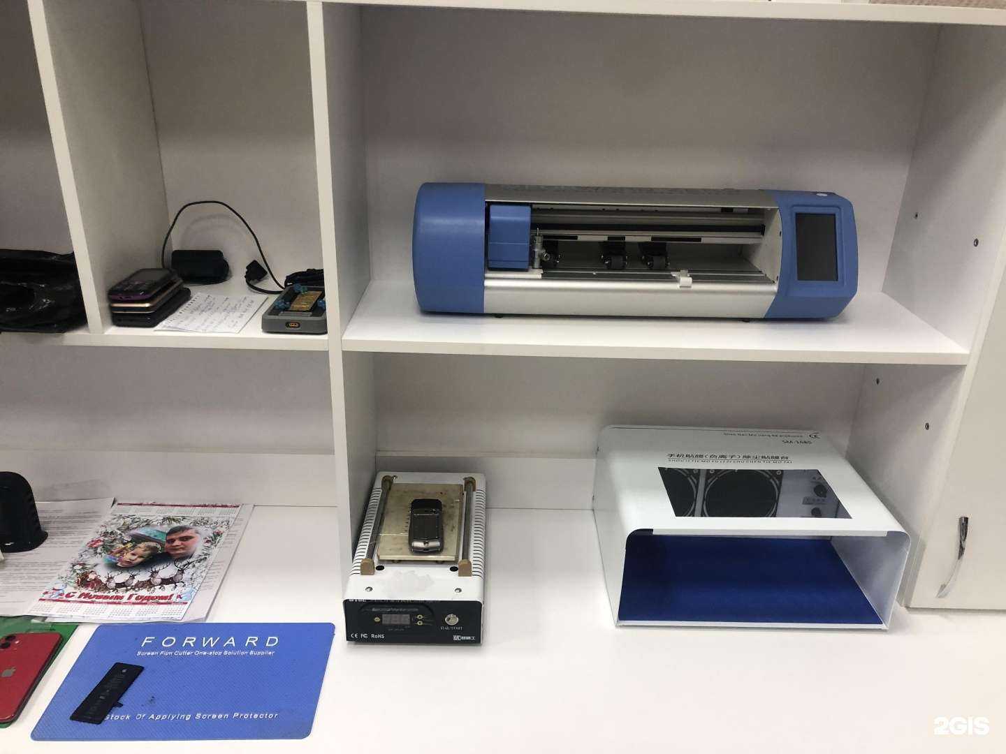 Отзывы на компанию Айцентр42 в Кемерове c фото