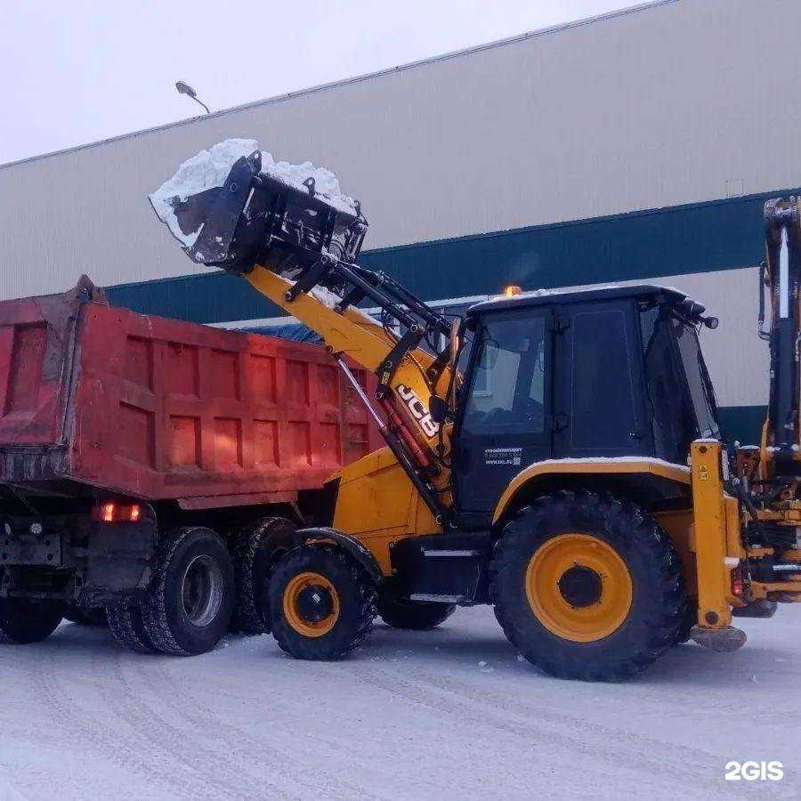 Отзывы на компанию Ау в г. Иркутск c фото