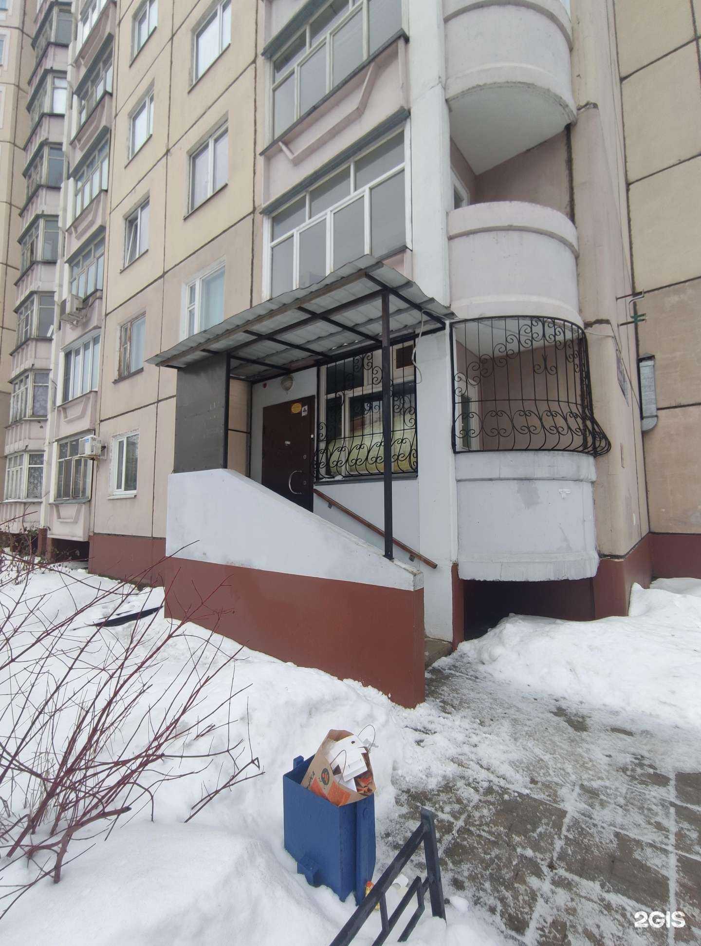 Отзывы на компанию Компания по автовыкупу в Королёве c фото