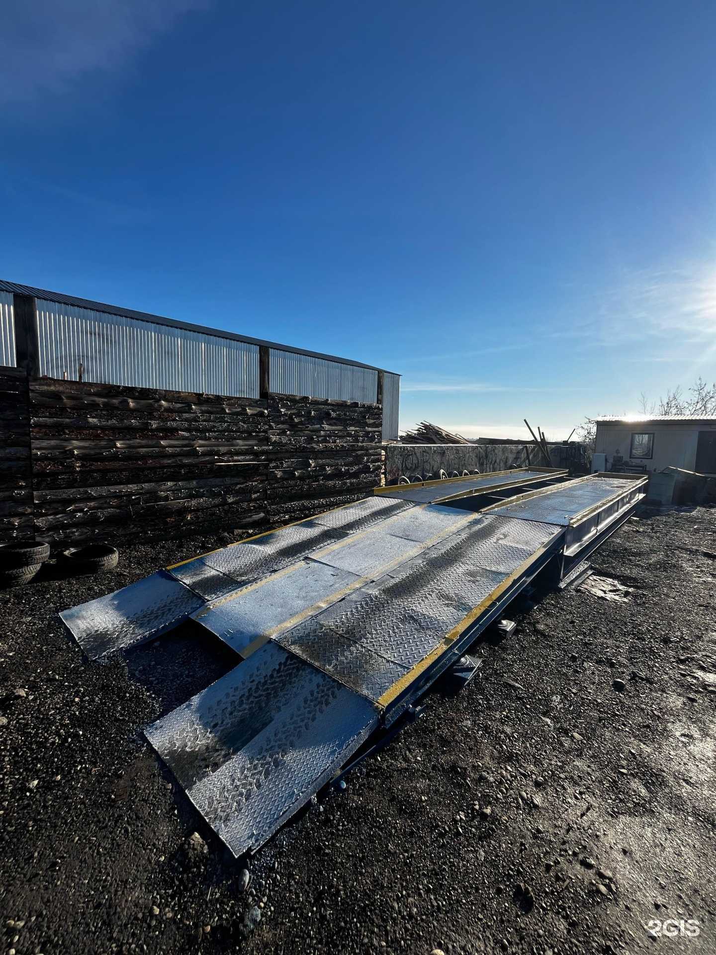 Отзывы на компанию BSKметаллолом в г. Бийск c фото