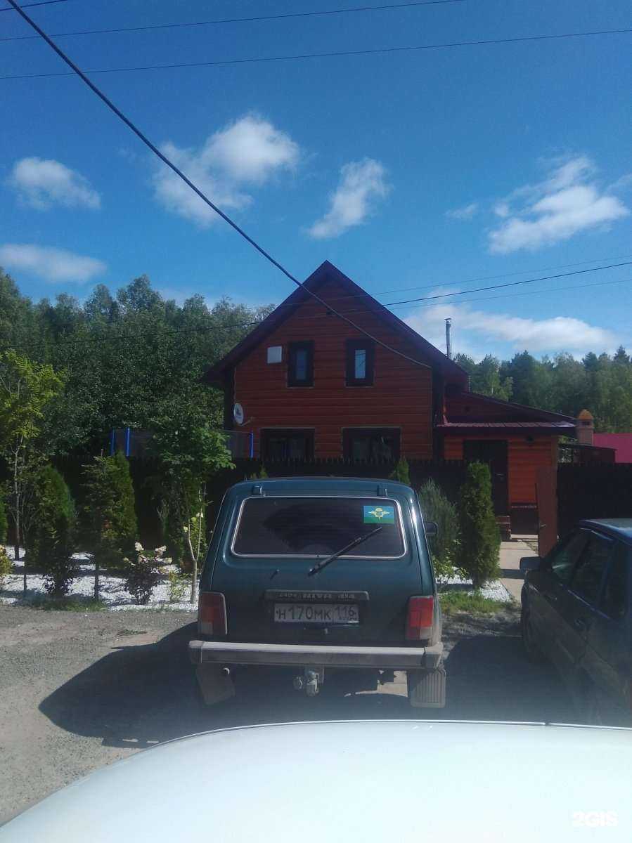 Отзывы на компанию Служба ландшафтного дизайна в г. Казань c фото