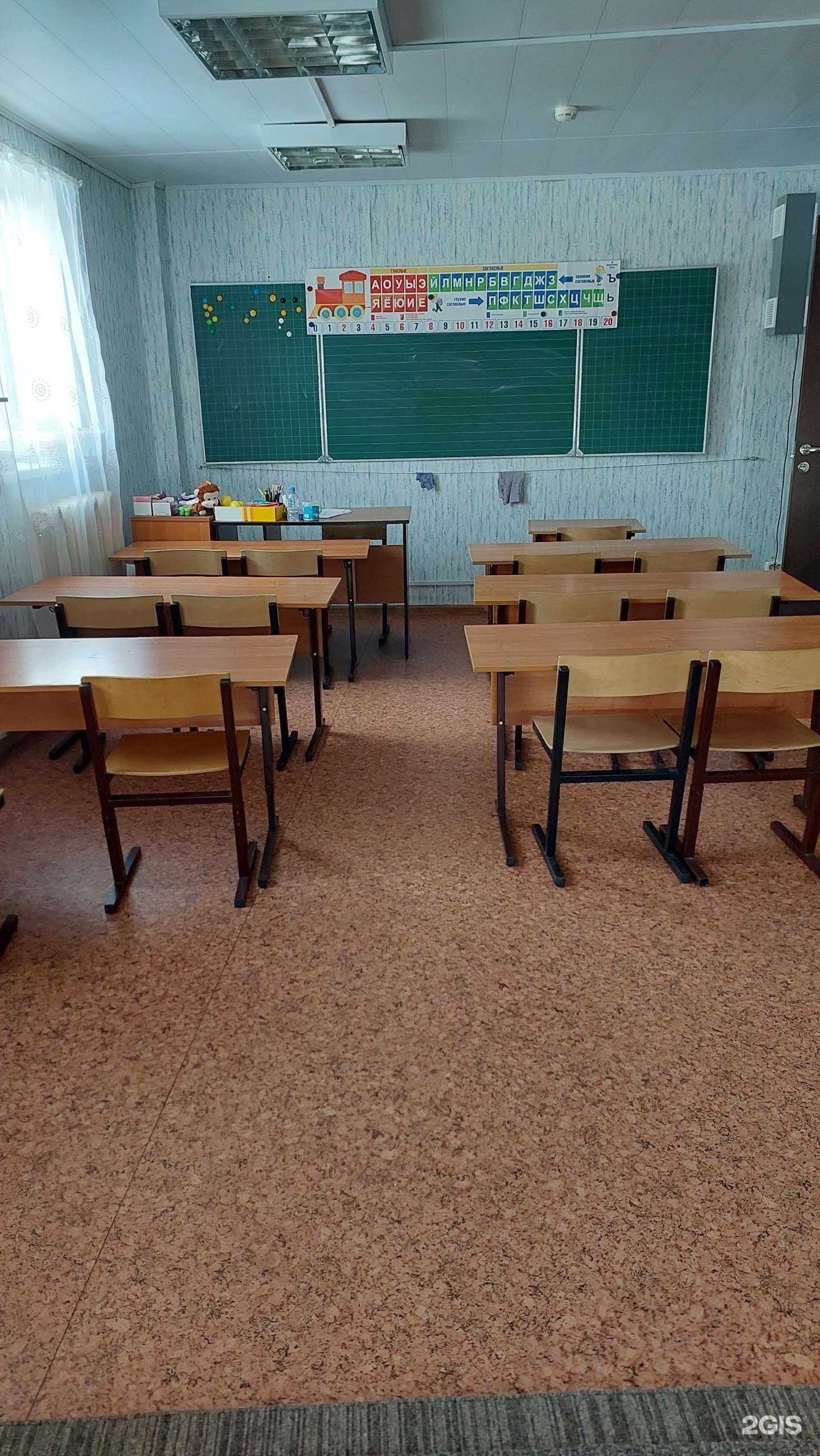 Отзывы на компанию Пластилин в Солнечногорске c фото