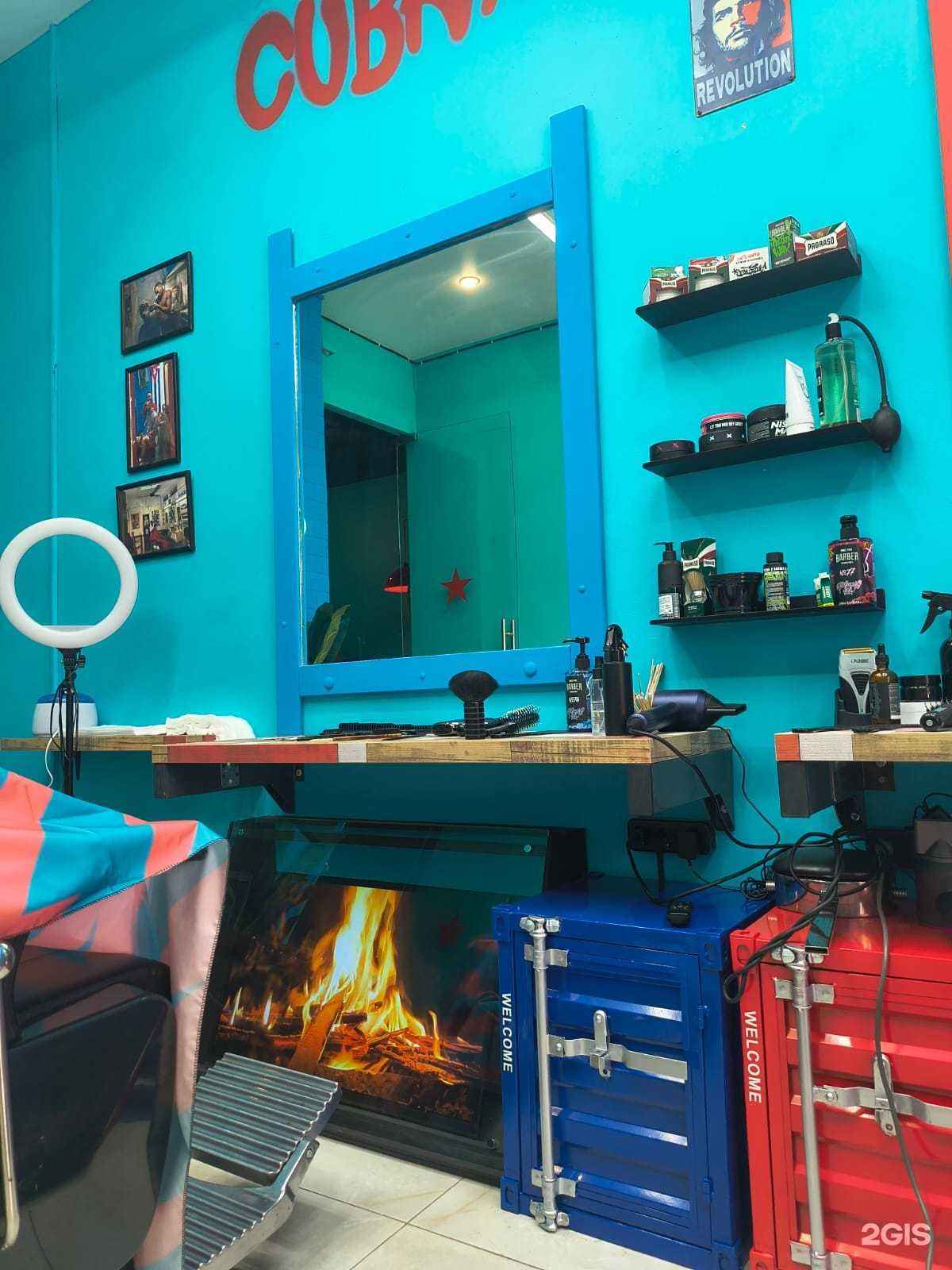 Отзывы на компанию Cubana libre barber в г. Краснодар c фото