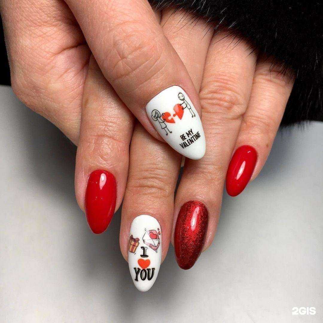 Отзывы на компанию Кабинет ногтевой эстетики в г. Норильск c фото