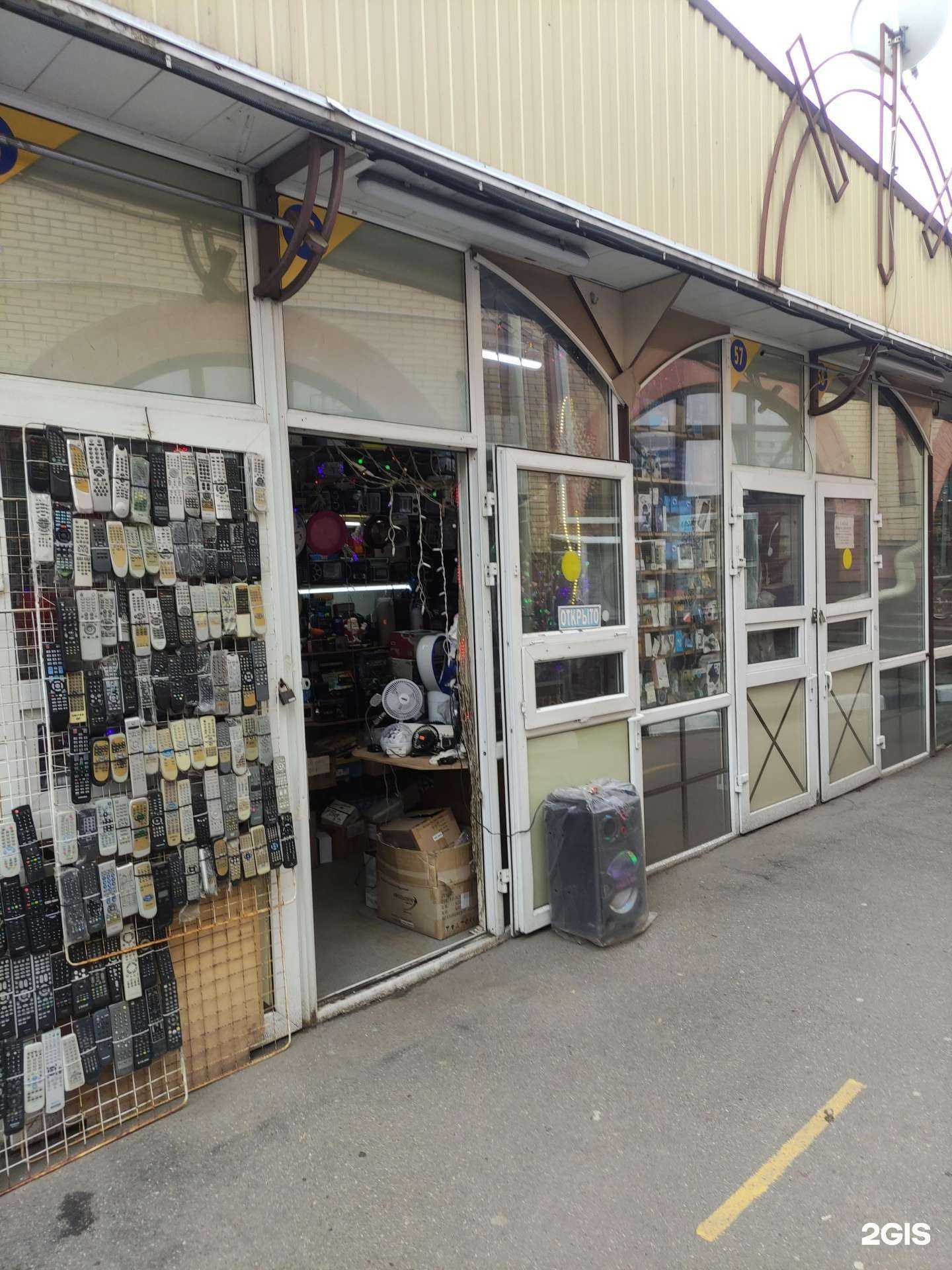 Отзывы на компанию Магазин часов и пультов в г. Подольск c фото