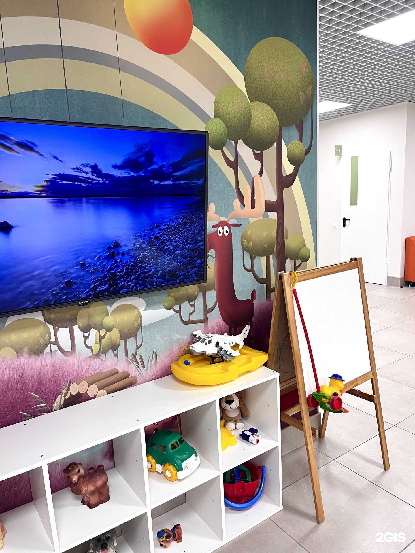 Отзывы на компанию Центр семейной медицины в г. Ярославль c фото