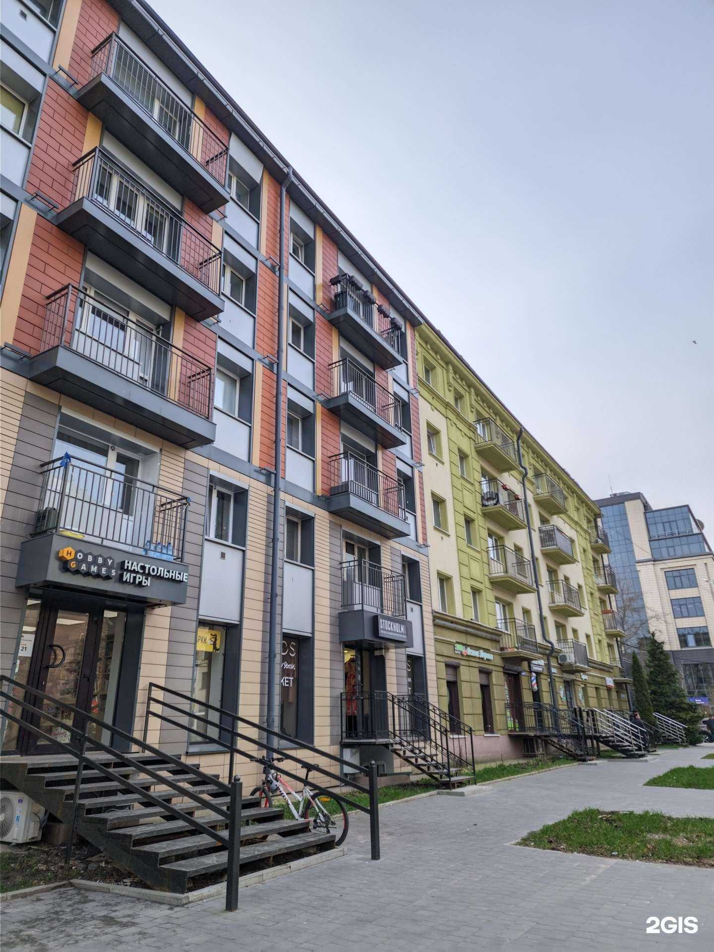 Отзывы на компанию Holygun в Калининграде c фото - фотография 2 из 2