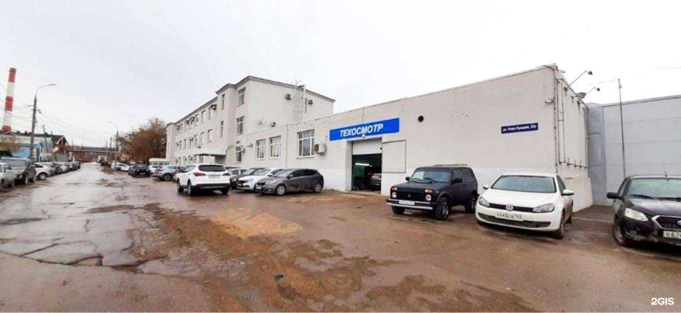 Отзывы на компанию Пункт техосмотра в г. Самара c фото