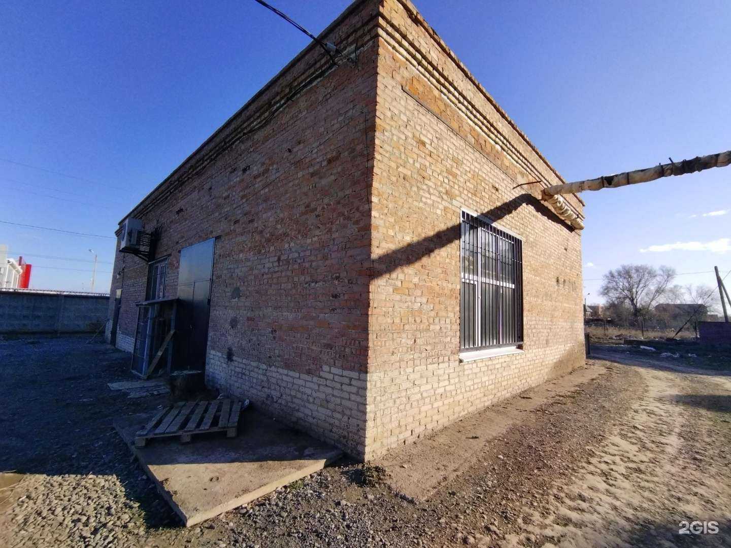 Отзывы на компанию Холод в Астрахани c фото