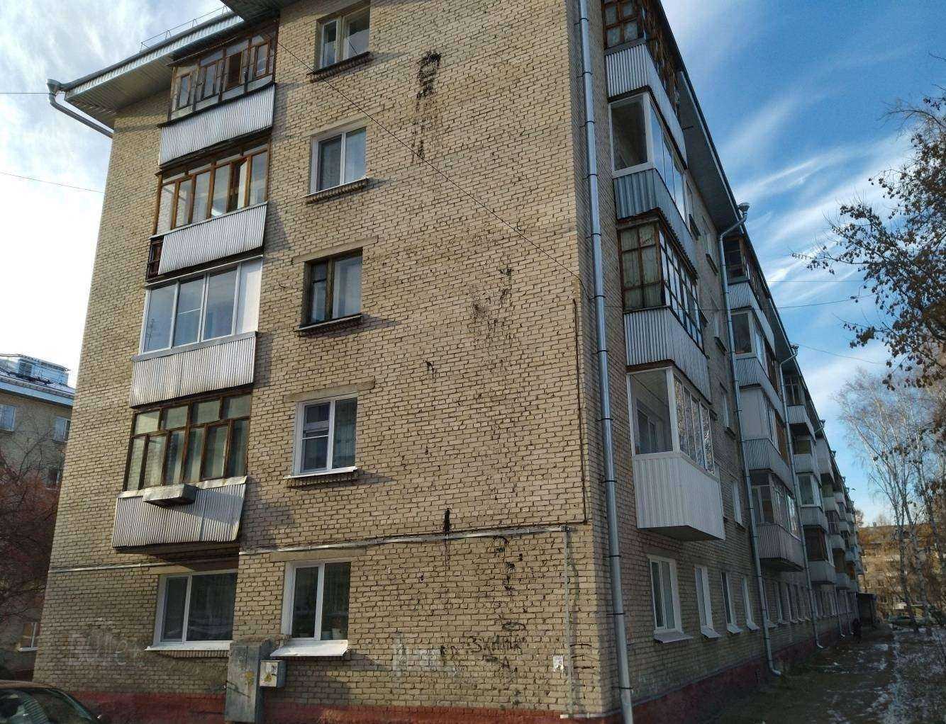 Отзывы на компанию Мой доктор в Северске c фото - фотография 2 из 2