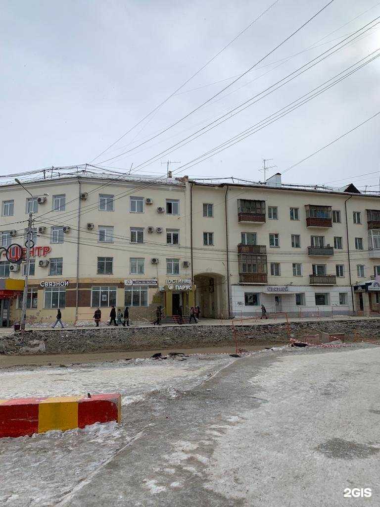 Отзывы на компанию БД в Якутске c фото - фотография 2 из 2