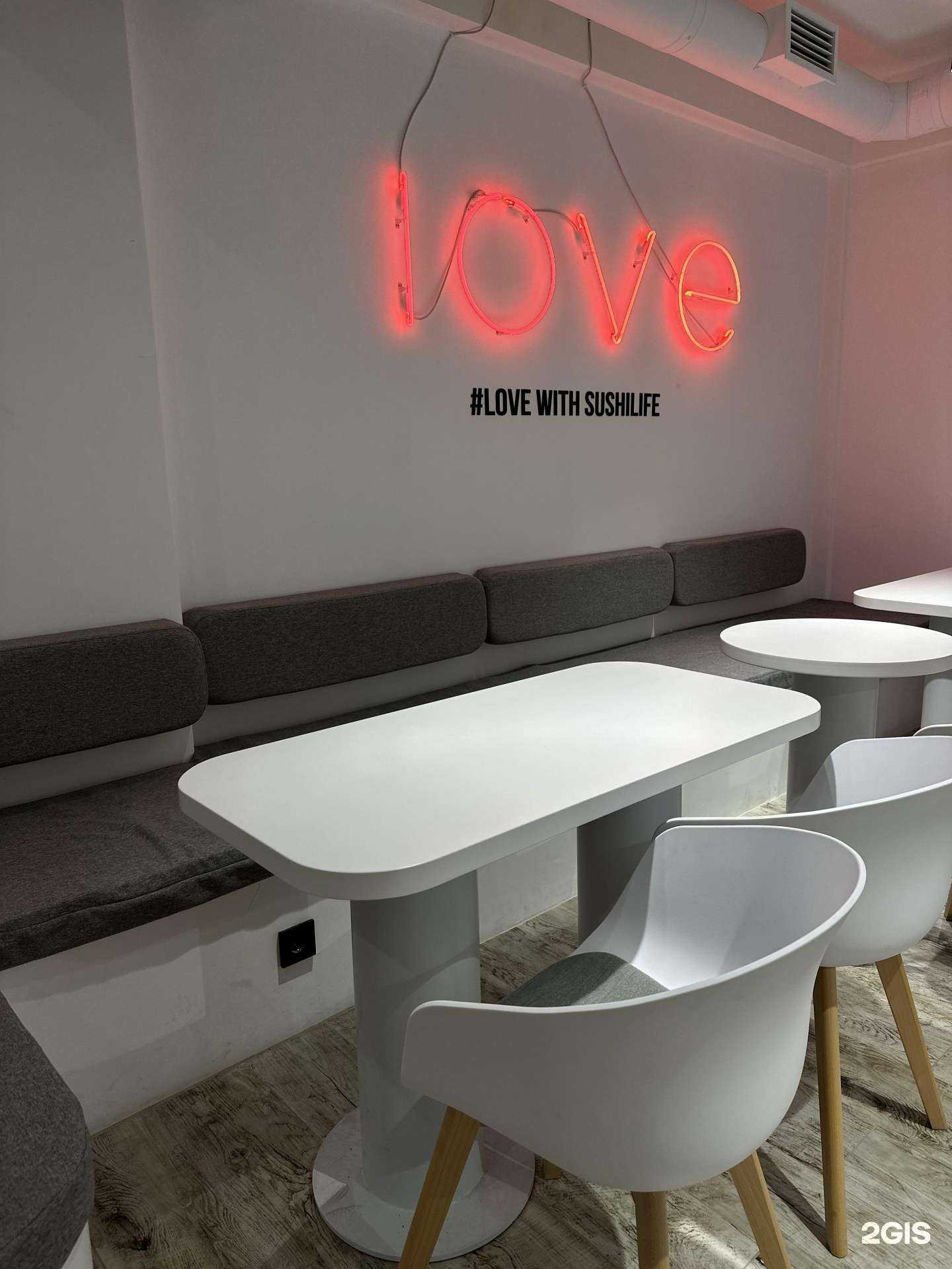 Отзывы на компанию Sushilife в Махачкале c фото