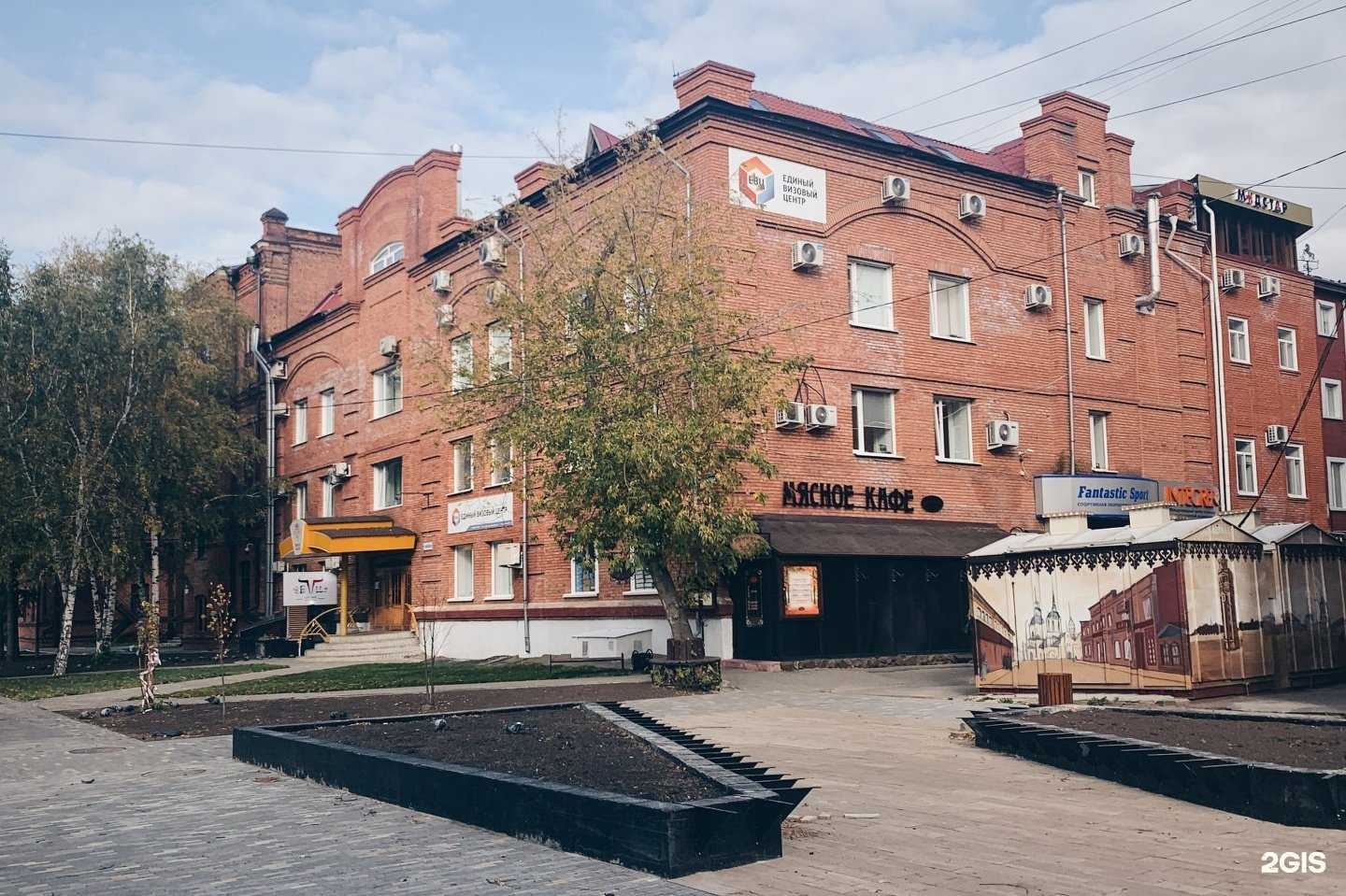 Отзывы на компанию Юридический кабинет Стариковой М.А.  в Томске c фото - фотография 2 из 2