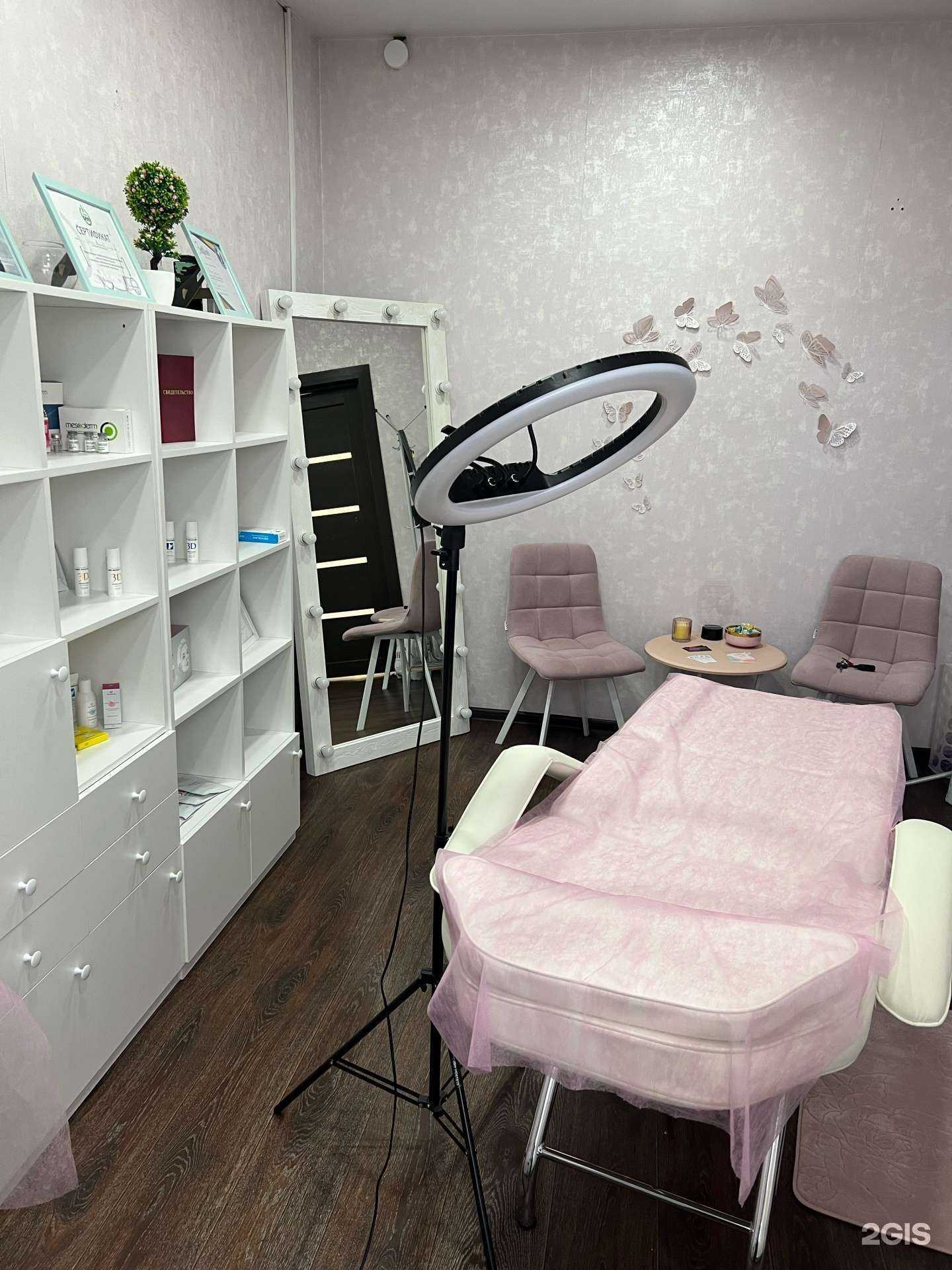 Отзывы на компанию Студия косметологии в Минусинске c фото