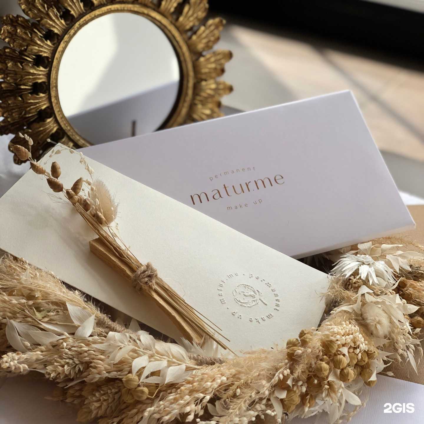 Отзывы на компанию Matur.me в Уфе c фото