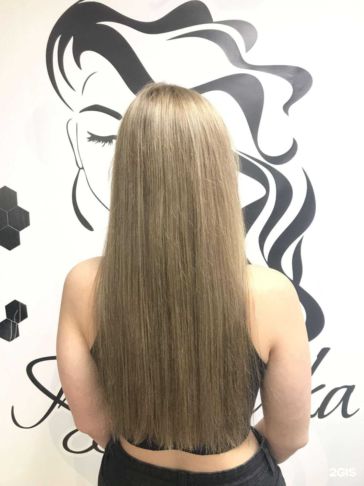 Отзывы на компанию Кудряшка в Перми c фото