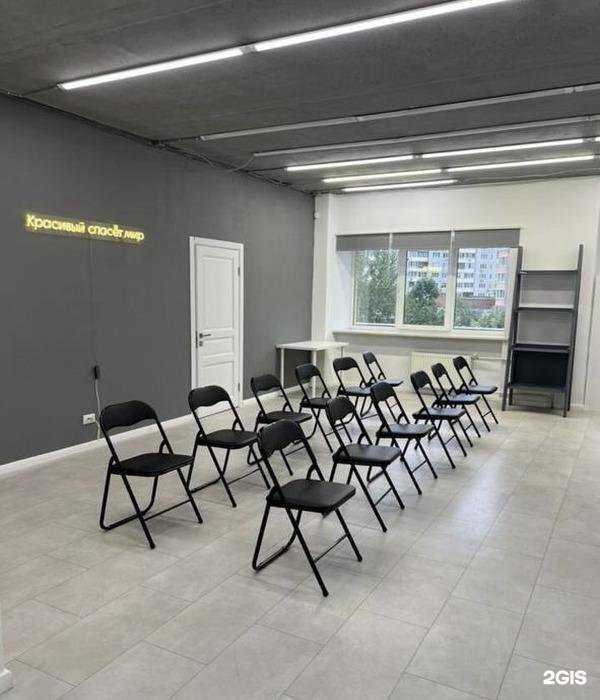 Отзывы на компанию Красивый.рф в г. Тюмень c фото