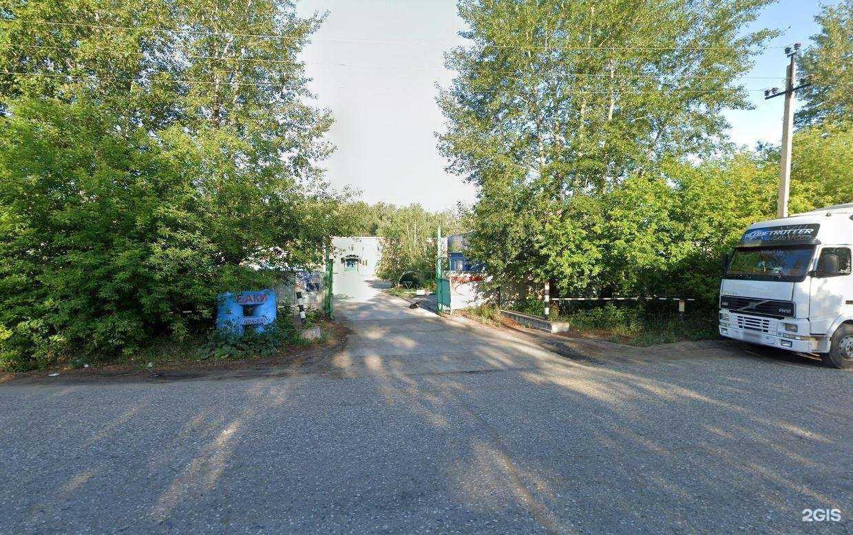 Отзывы на компанию Ариэль Пласткомплект в г. Омск c фото