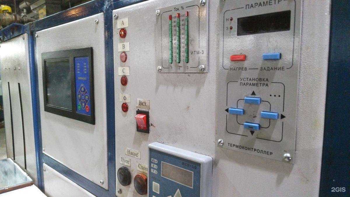 Отзывы на компанию Завод Уралпрокат в г. Екатеринбург c фото