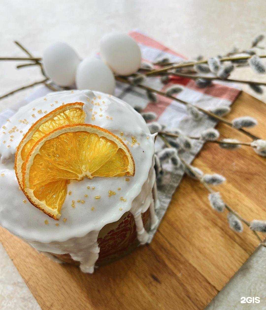 Отзывы на компанию Максим.Класс в г. Тюмень c фото