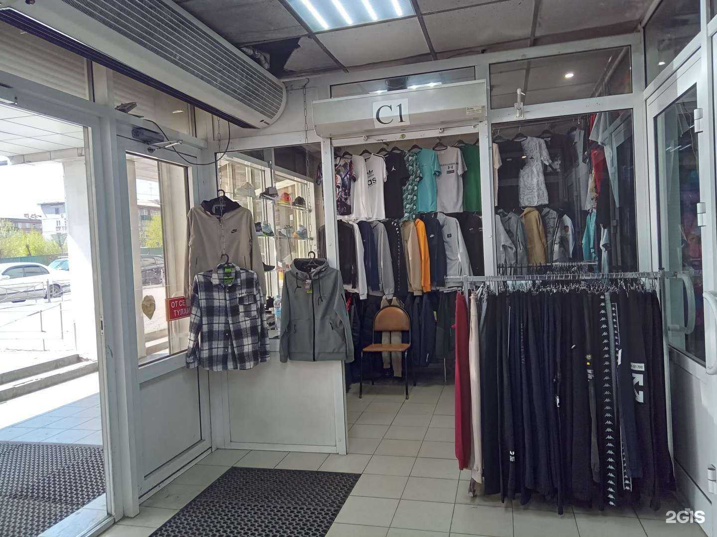 Отзывы на компанию Магазин одежды в г. Улан-Удэ c фото