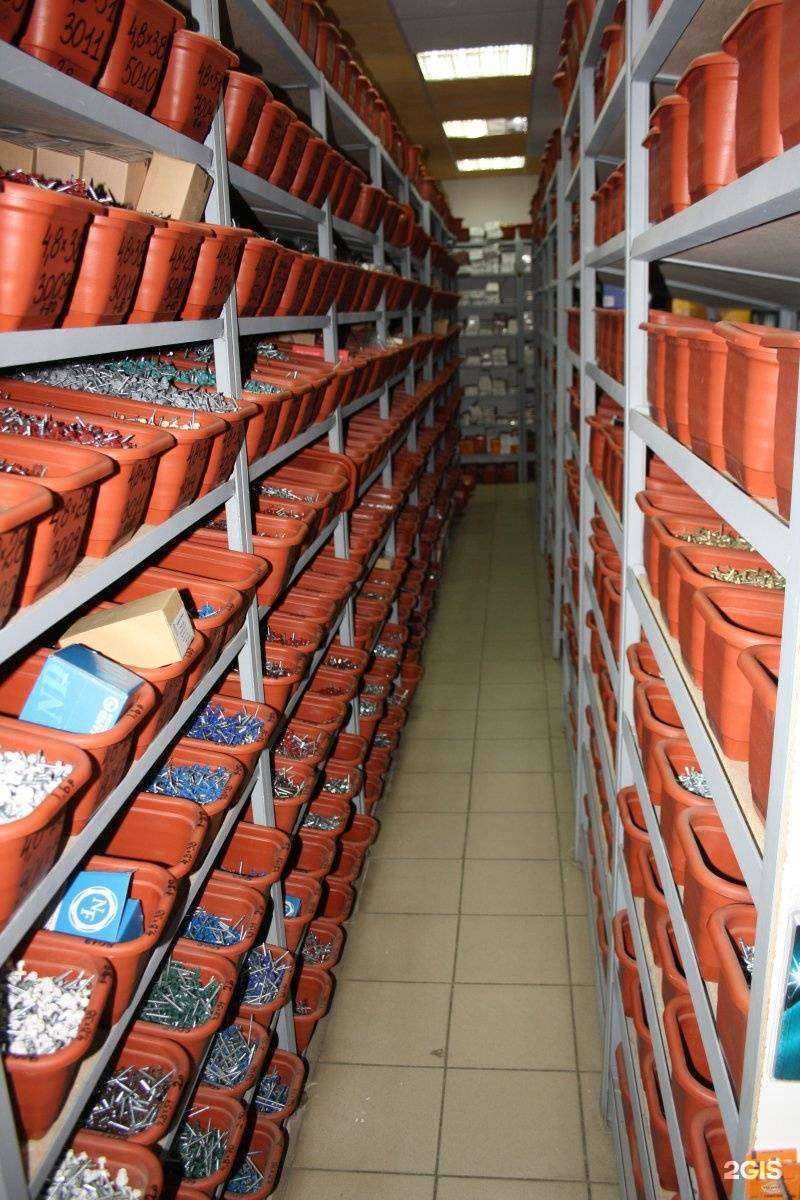 Отзывы на компанию ПИРАНИЯ в г. Челябинск c фото