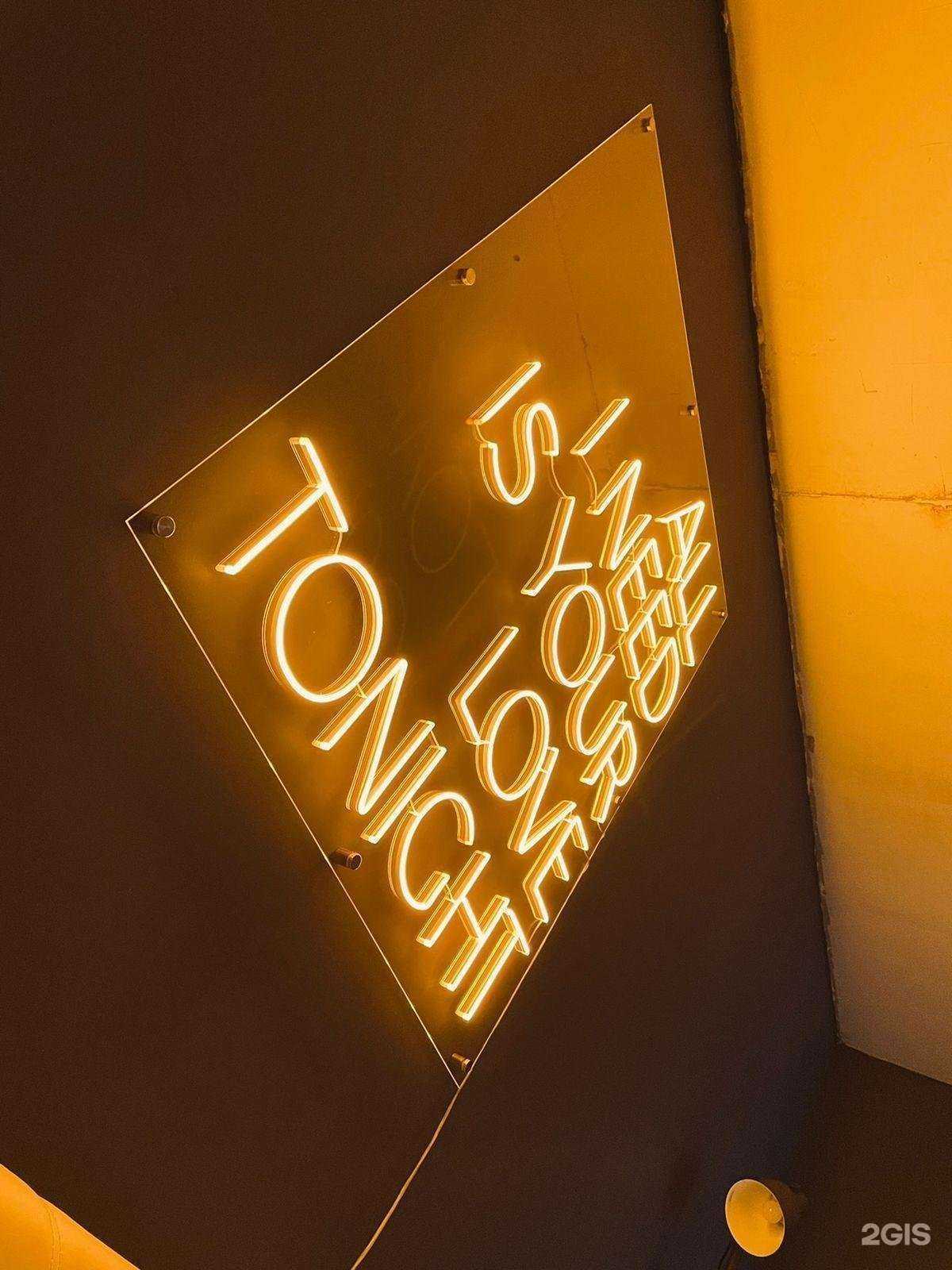 Отзывы на компанию Рекламный цех в Кемерове c фото