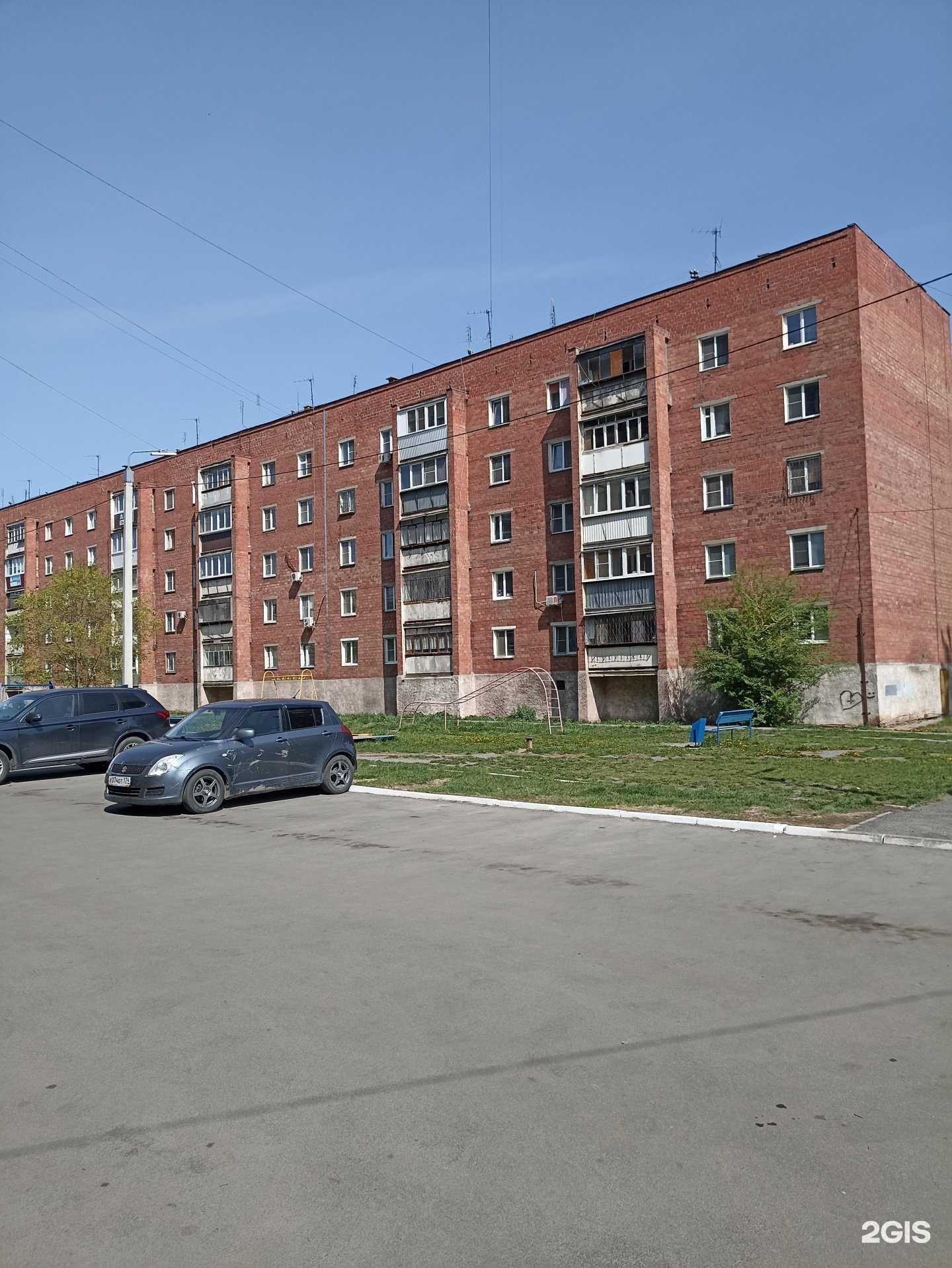 Отзывы на компанию Электросервисный центр в Челябинске c фото - фотография 2 из 2