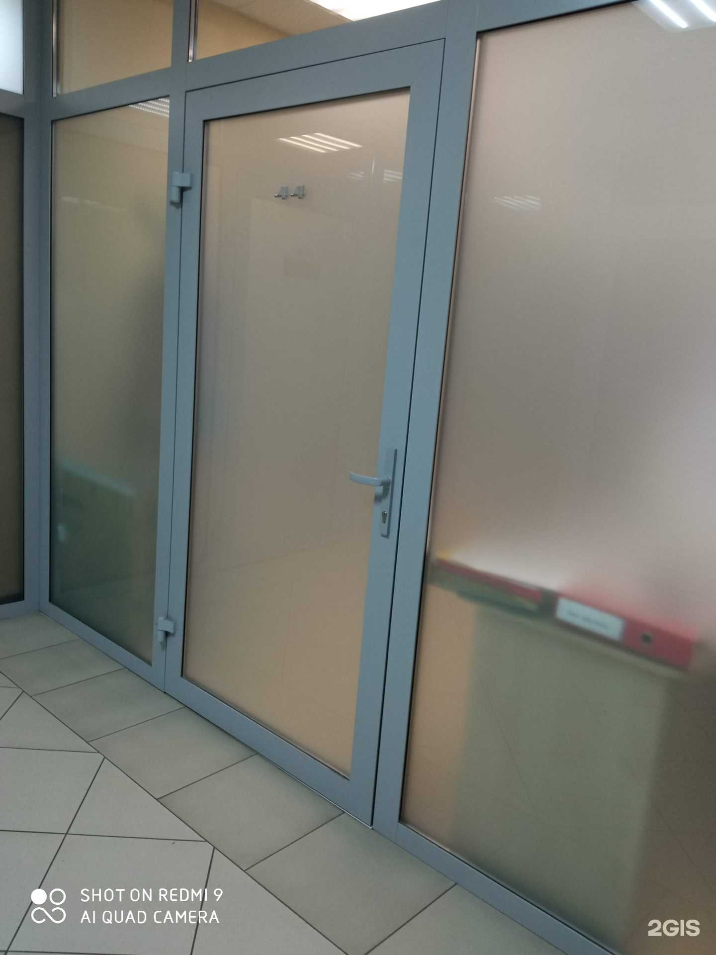 Отзывы на компанию Мега вольт в Калининграде c фото