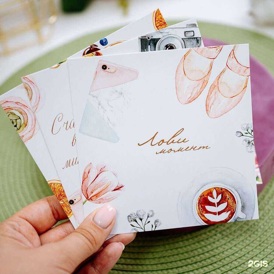 Отзывы на компанию Печатникофф в г. Кемерово c фото