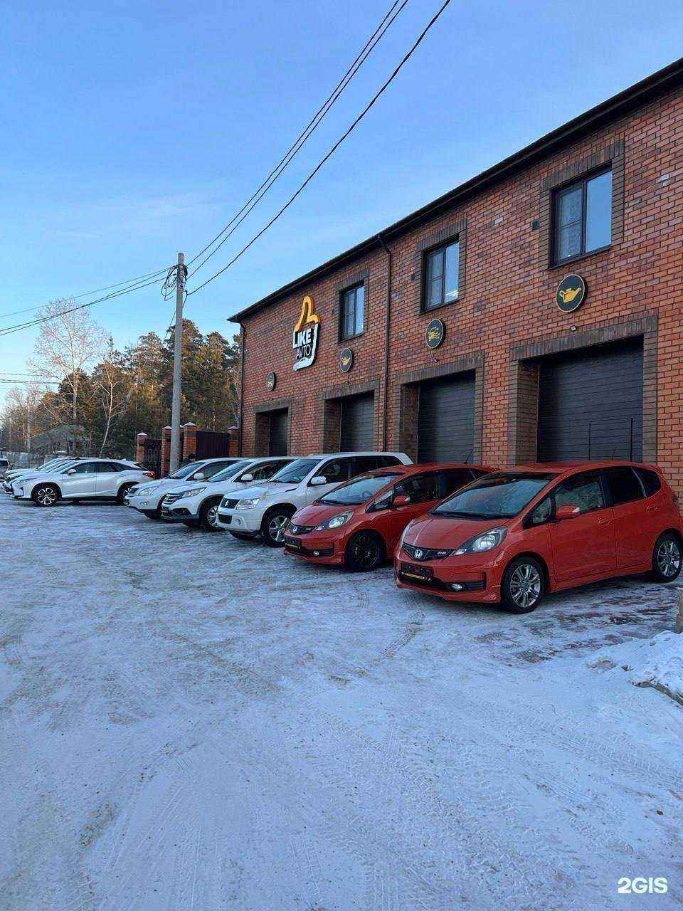 Отзывы на компанию LikeAvto в г. Чита c фото